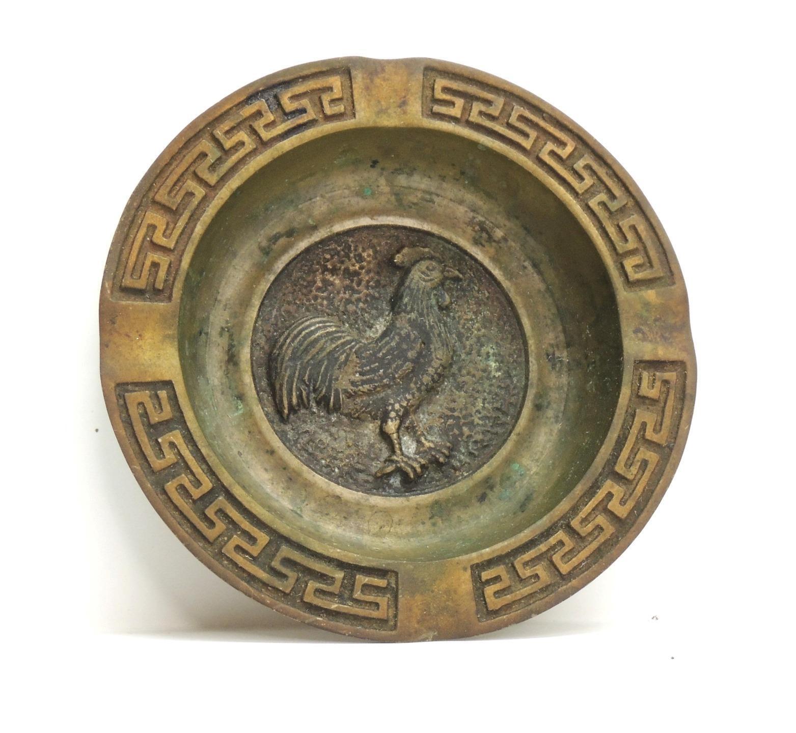 Korean Brass Rooster/Cock Ashtray Vintage Collectible