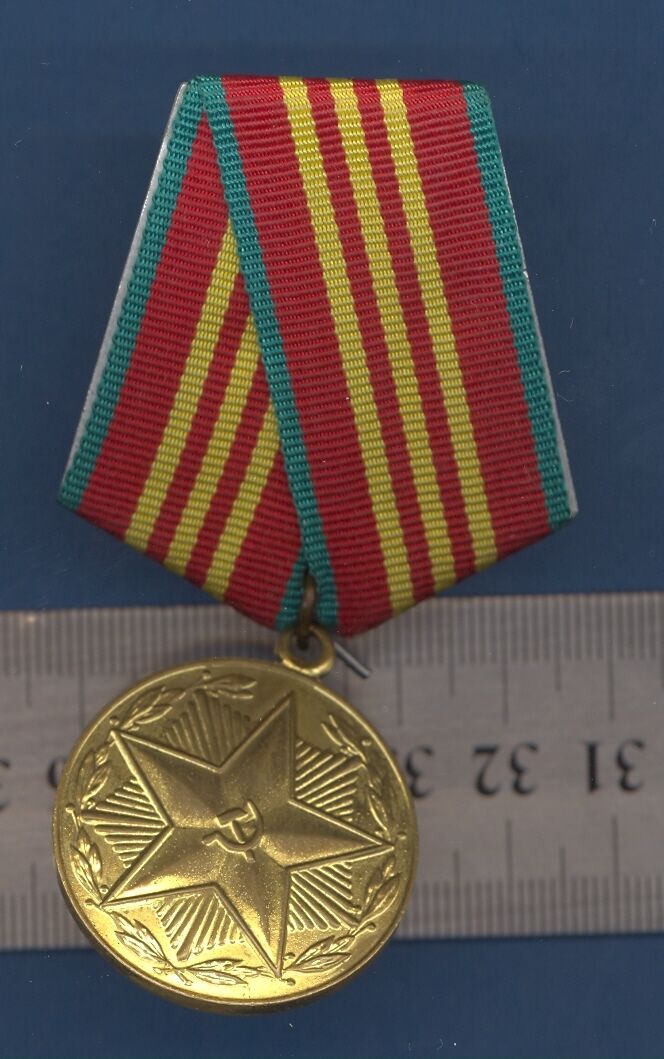 Russia Russland Soviet medal \