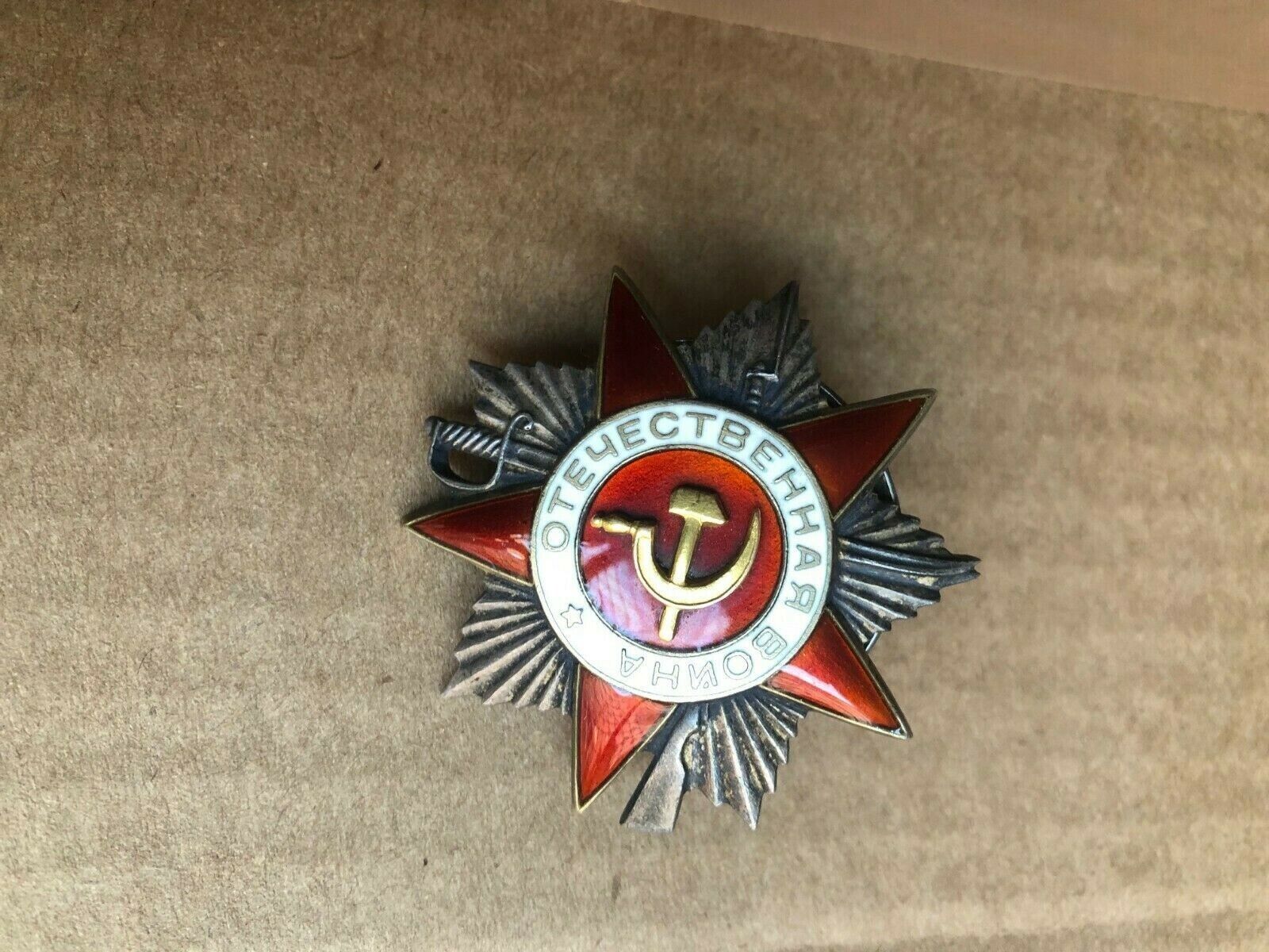 RUSSIA RUSSIAN USSR RARE PATRIOTIC WAR 2nd CLASS ORDER # 384561 WWII 1944-1945