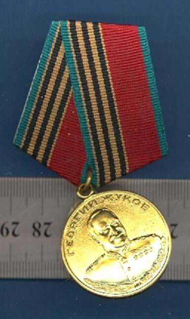 Russia Russland Soviet Medal Marshal Georgiy Zukov 1820