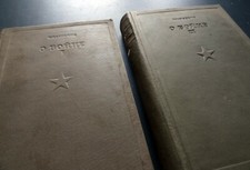 1936 Karl von Clausewitz War History Military Soviet Russian Set of 2 Books Rare