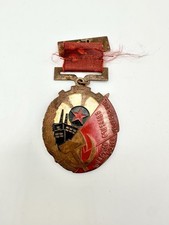 Antique Soviet Georgian SSR Order of the Labor Red Banner – Early Type Medal