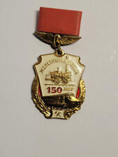 Soviet Russian Pin Badge Medal 150 Years of Railways USSR picture